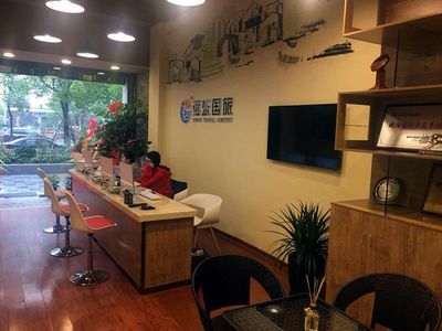 首届温州市旅行社服务质量满意单位巡礼 | 温州远东国际旅游 以品质服务铸就信赖品牌