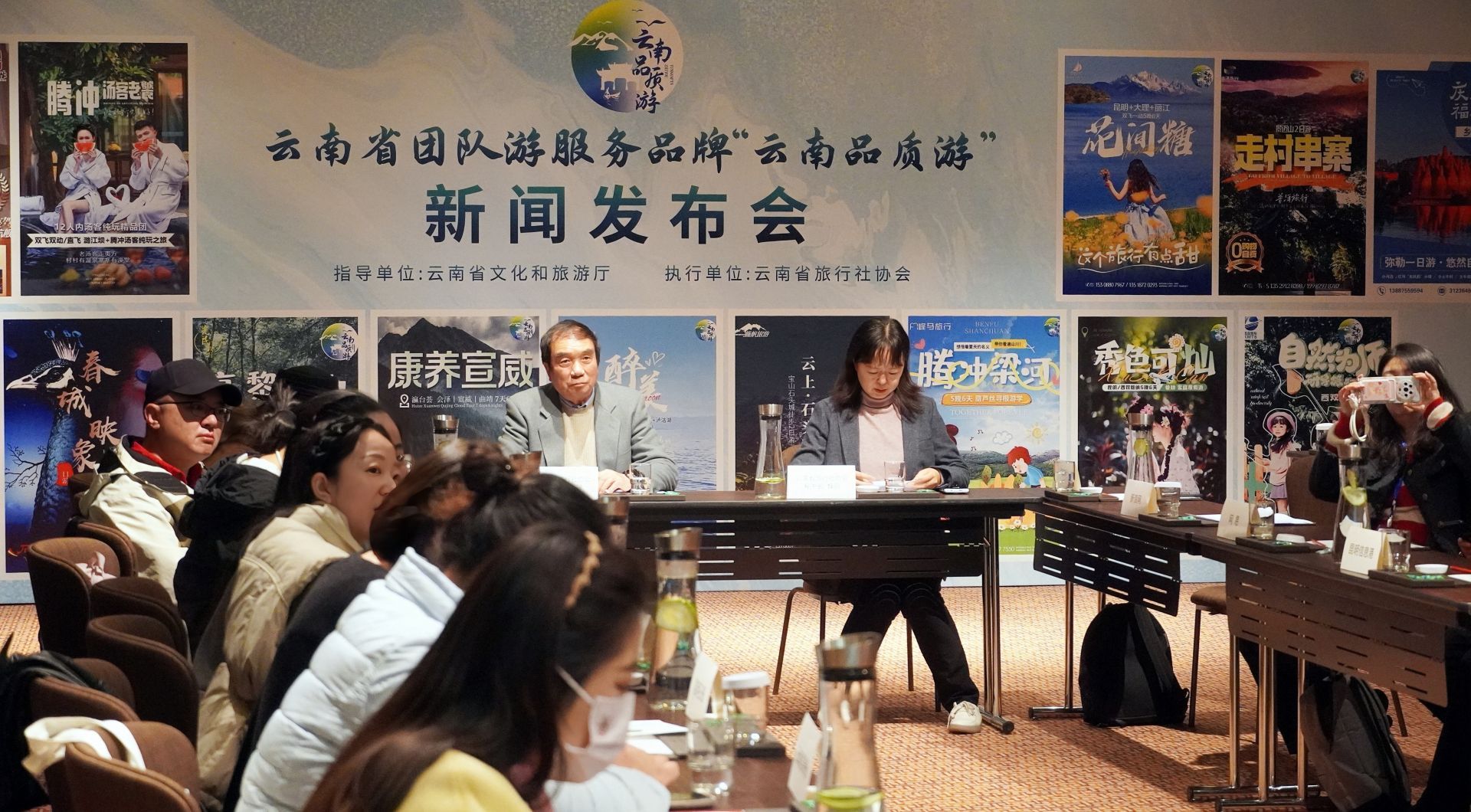 &ldquo;云南品质游&rdquo;团队游品牌发布 首批15条线路等您打卡